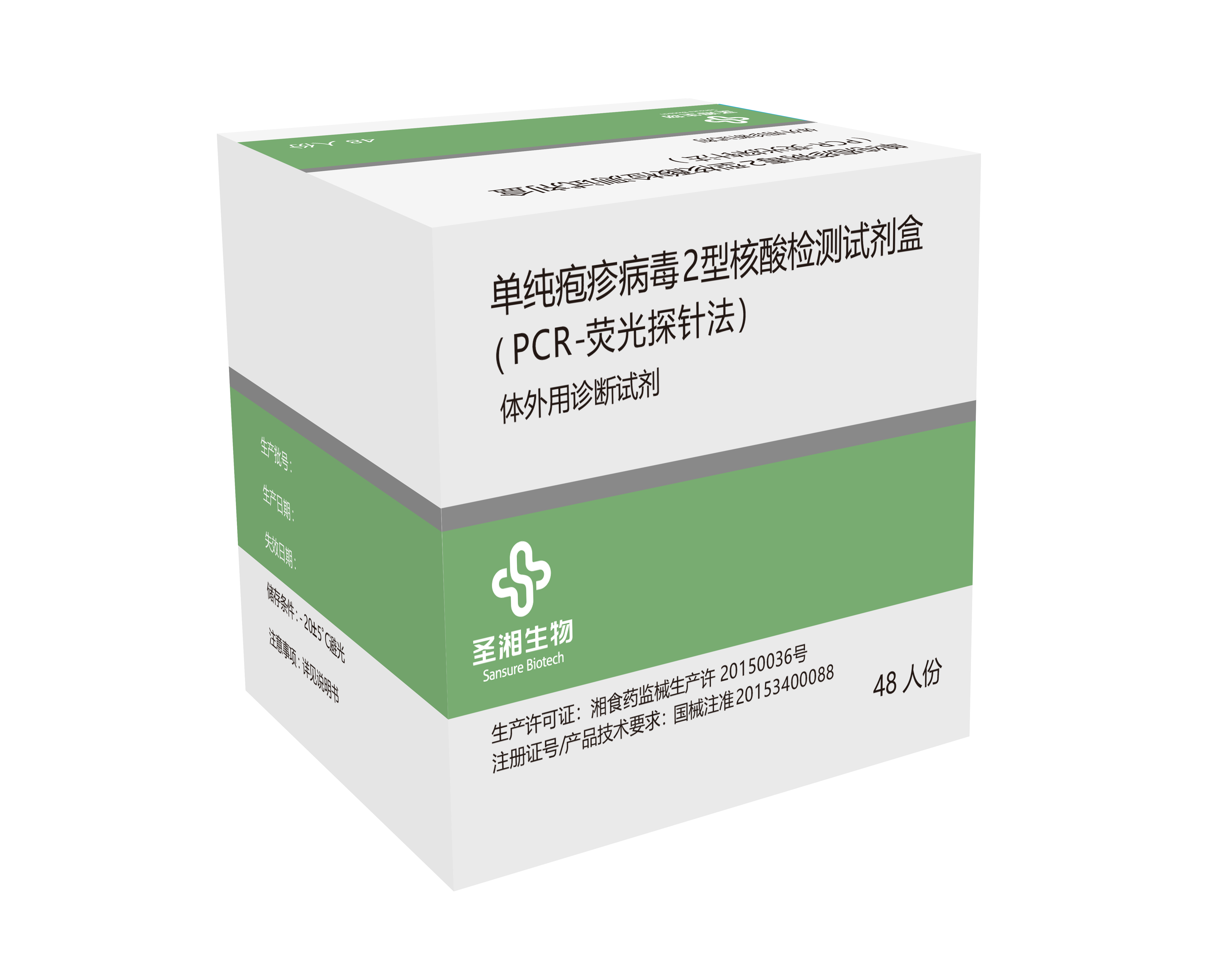 欧博abg(游戏)官网登录入口