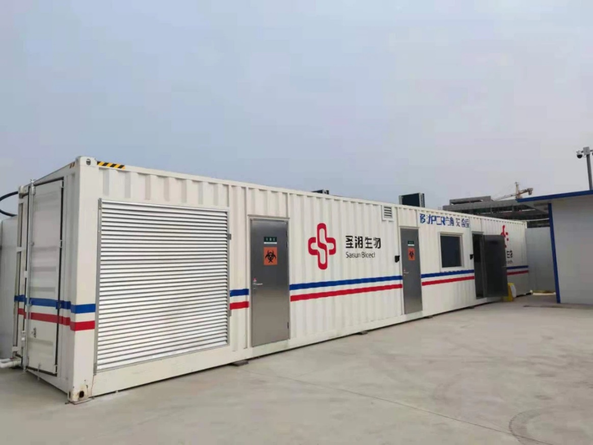 欧博abg(游戏)官网登录入口