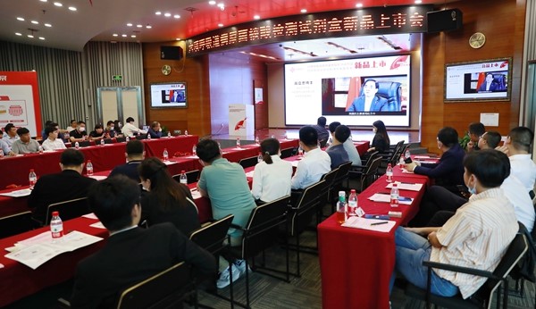 欧博abg(游戏)官网登录入口