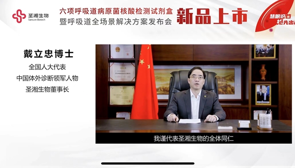 欧博abg(游戏)官网登录入口