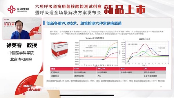 欧博abg(游戏)官网登录入口