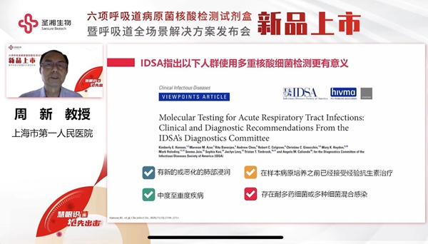 欧博abg(游戏)官网登录入口