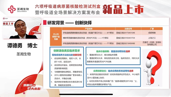 欧博abg(游戏)官网登录入口
