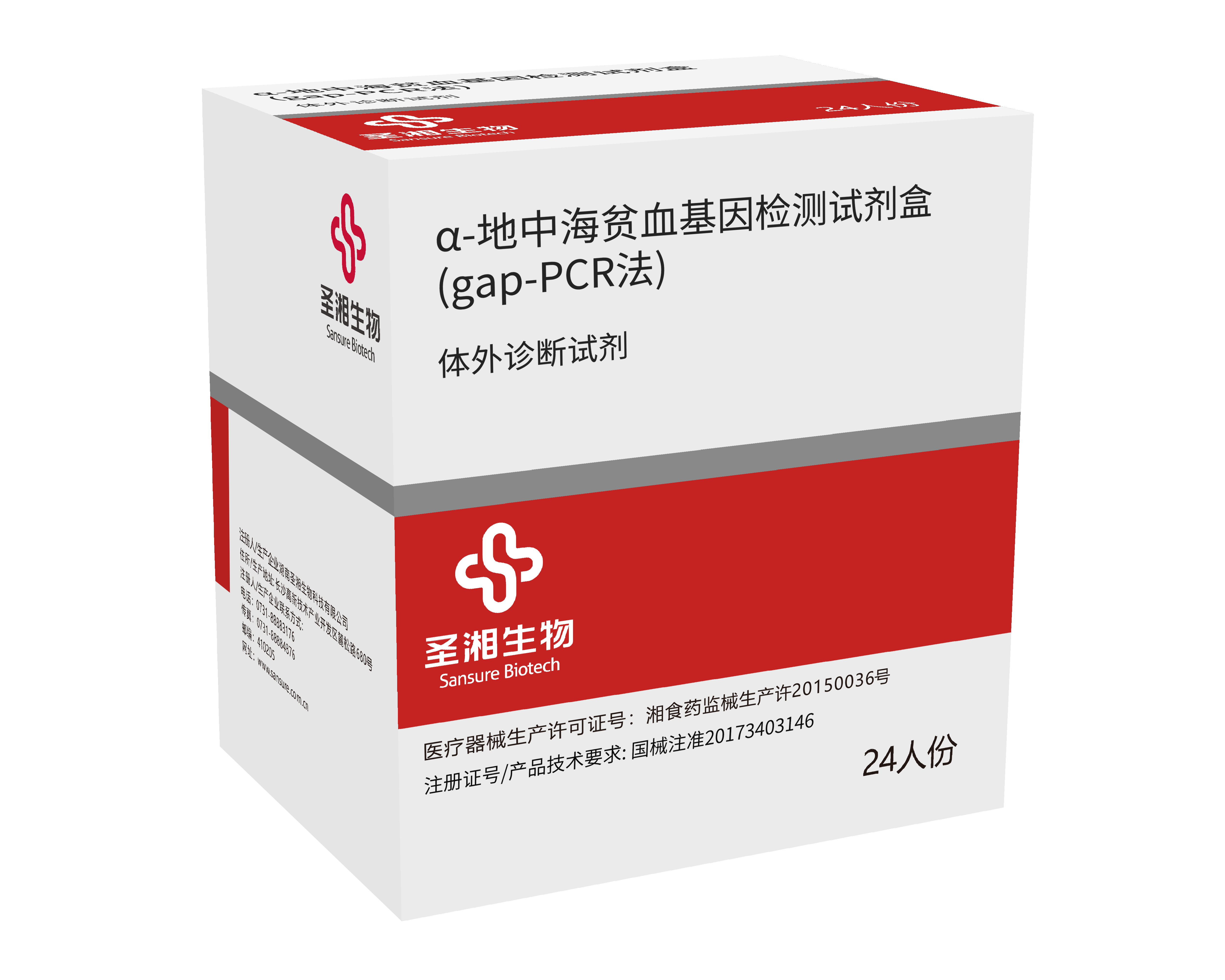 欧博abg(游戏)官网登录入口