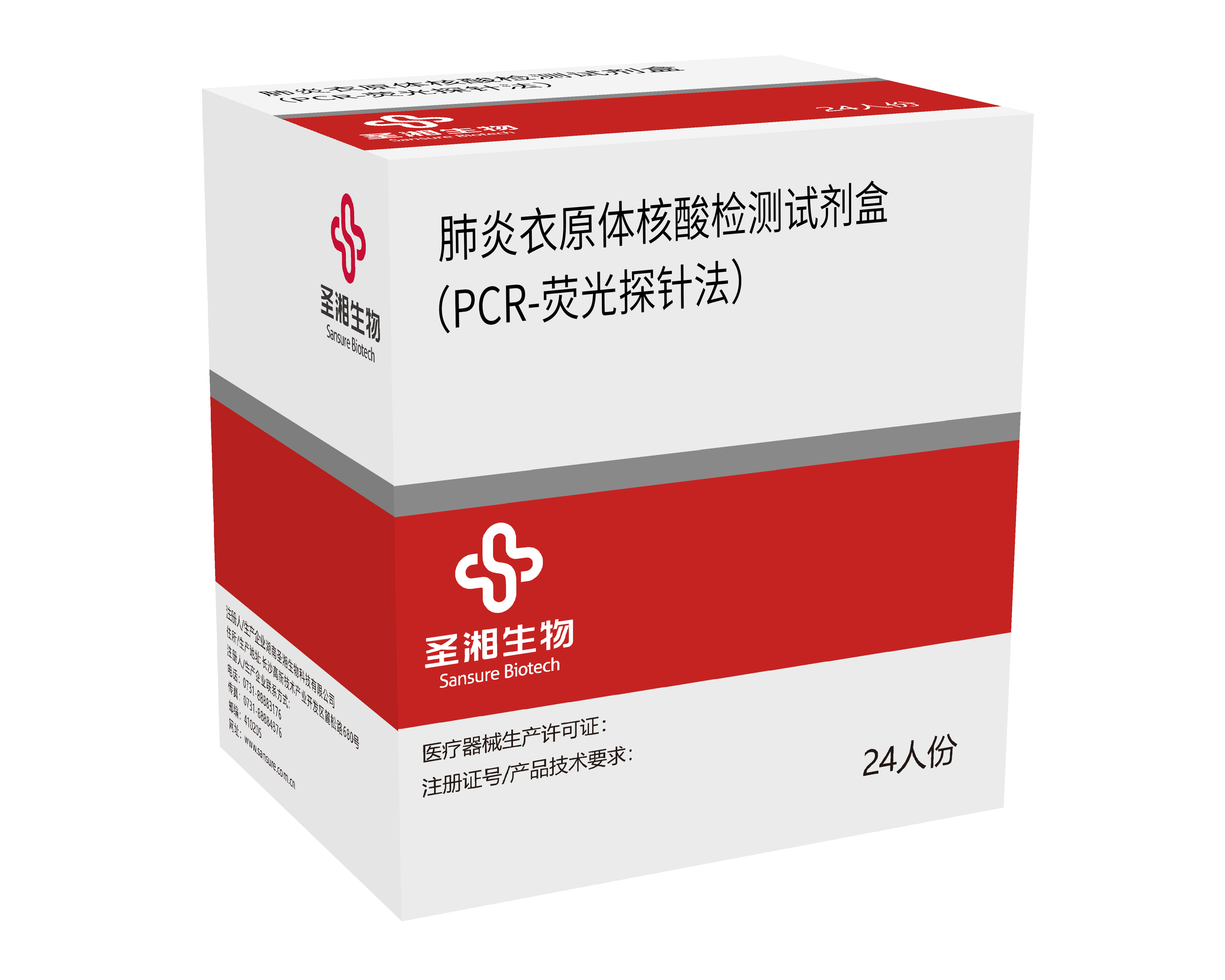 欧博abg(游戏)官网登录入口
