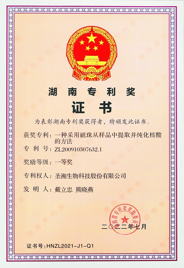 欧博abg(游戏)官网登录入口