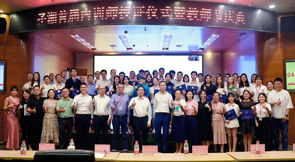 欧博abg(游戏)官网登录入口