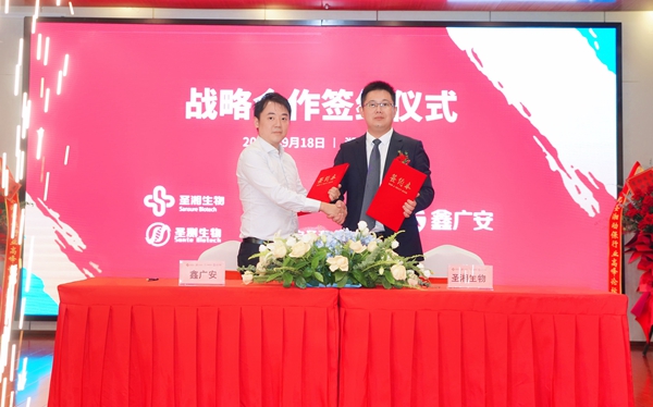 欧博abg(游戏)官网登录入口