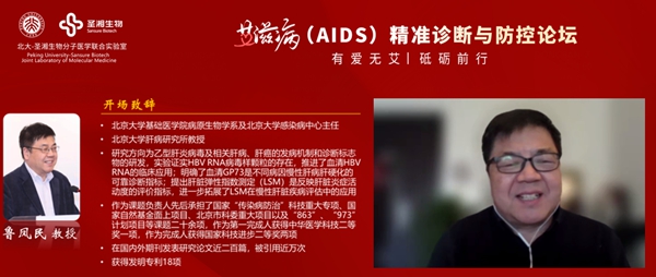 欧博abg(游戏)官网登录入口