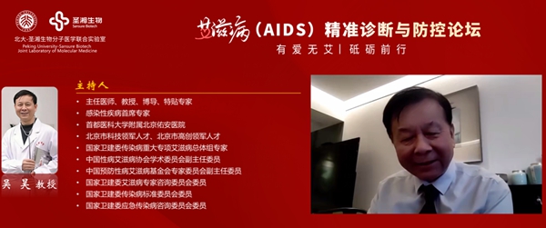 欧博abg(游戏)官网登录入口