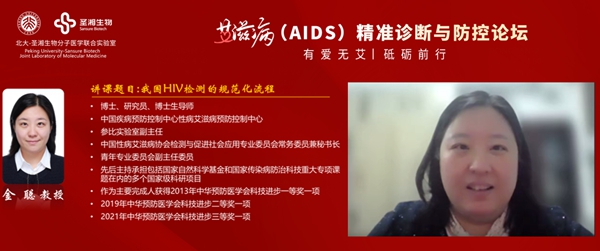 欧博abg(游戏)官网登录入口