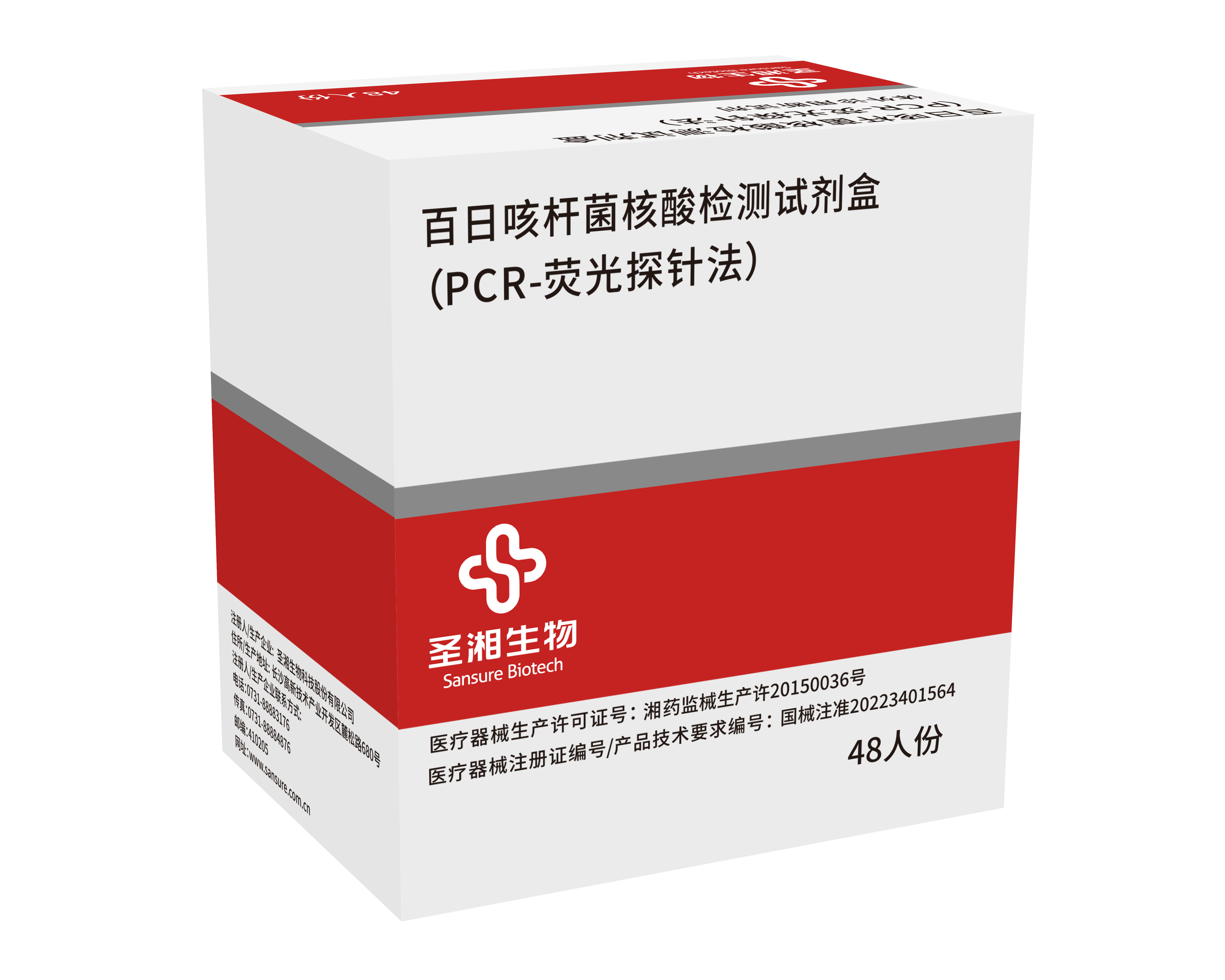 欧博abg(游戏)官网登录入口