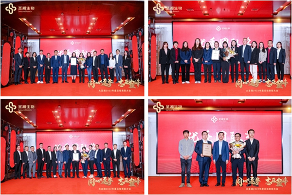 欧博abg(游戏)官网登录入口