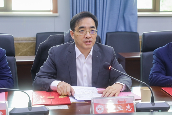 欧博abg(游戏)官网登录入口