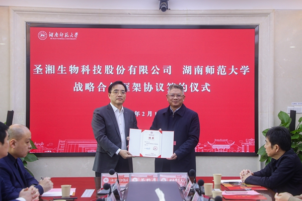 欧博abg(游戏)官网登录入口