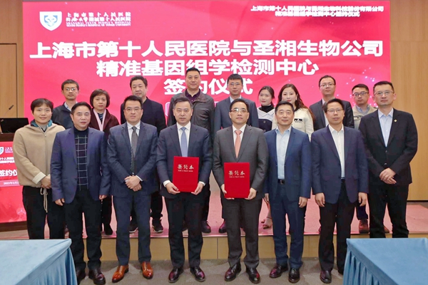 欧博abg(游戏)官网登录入口