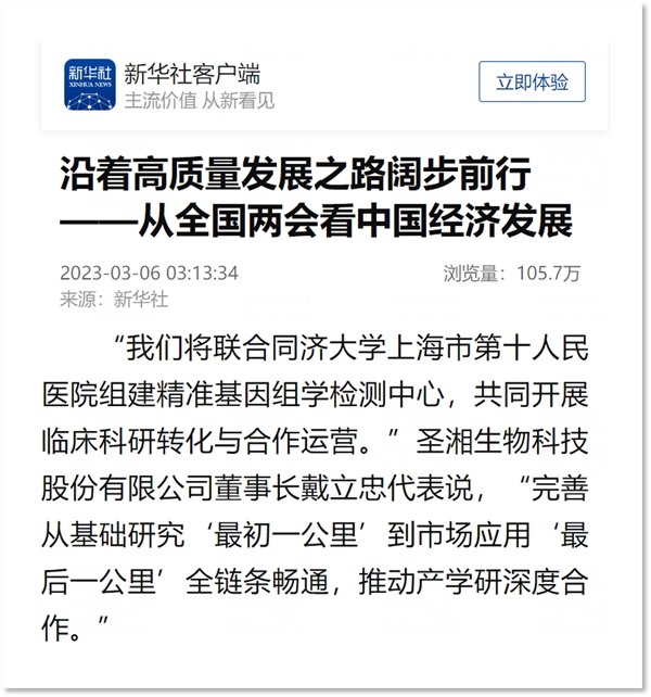 欧博abg(游戏)官网登录入口