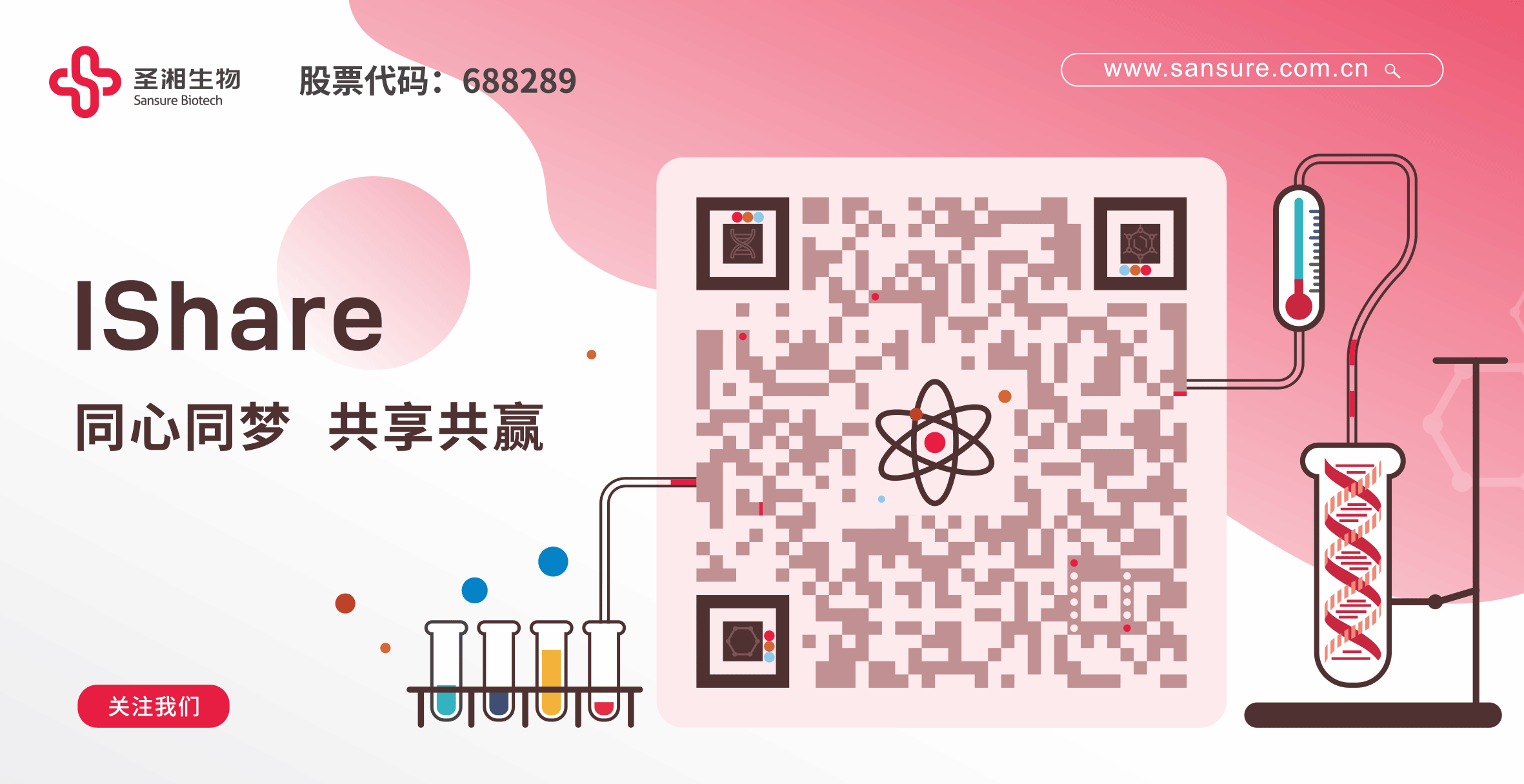 欧博abg(游戏)官网登录入口