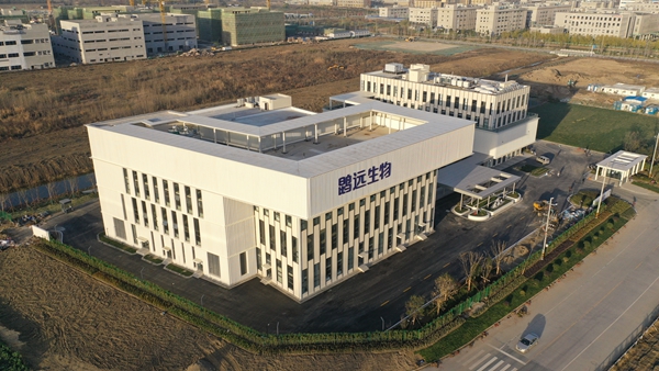 欧博abg(游戏)官网登录入口
