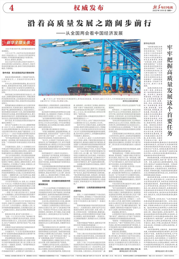 欧博abg(游戏)官网登录入口