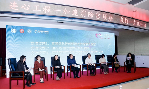 欧博abg(游戏)官网登录入口
