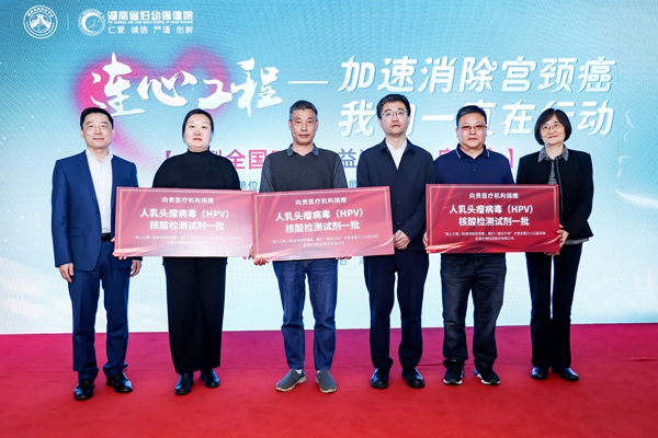 欧博abg(游戏)官网登录入口