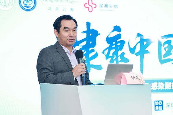 欧博abg(游戏)官网登录入口