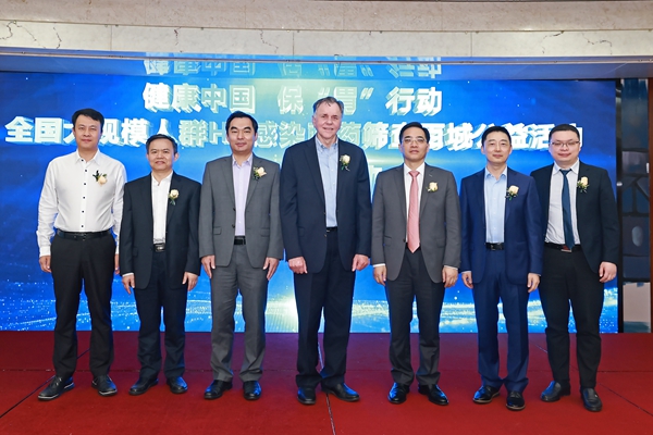欧博abg(游戏)官网登录入口