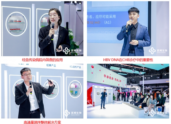 欧博abg(游戏)官网登录入口