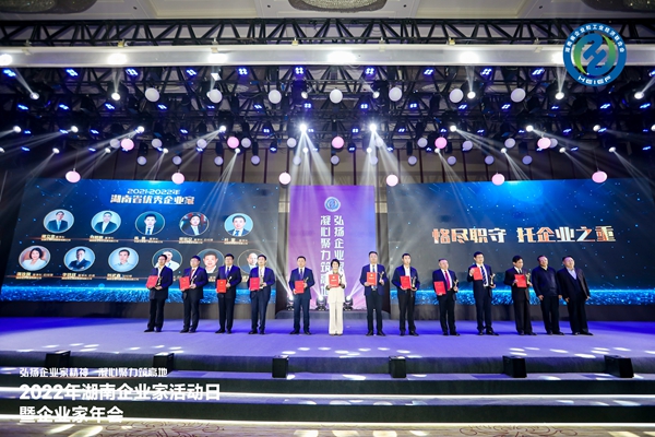 欧博abg(游戏)官网登录入口