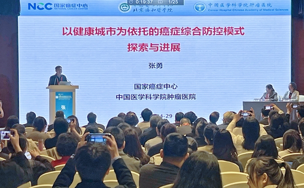欧博abg(游戏)官网登录入口