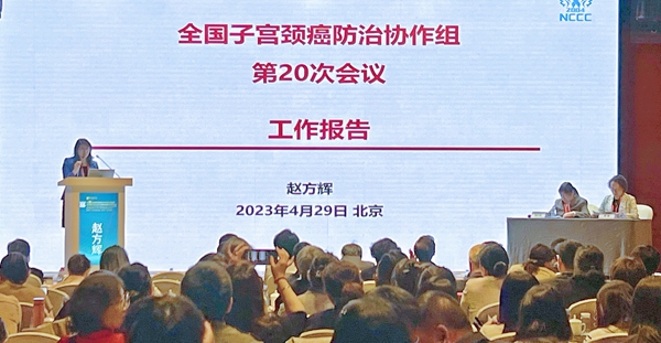 欧博abg(游戏)官网登录入口