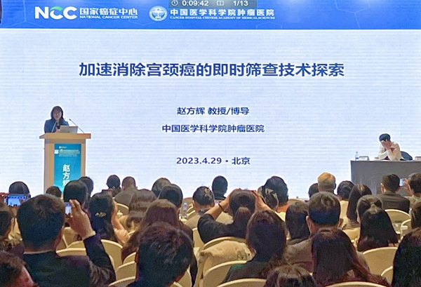 欧博abg(游戏)官网登录入口
