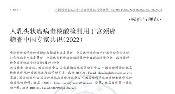 欧博abg(游戏)官网登录入口