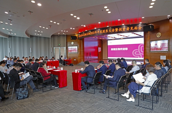 欧博abg(游戏)官网登录入口