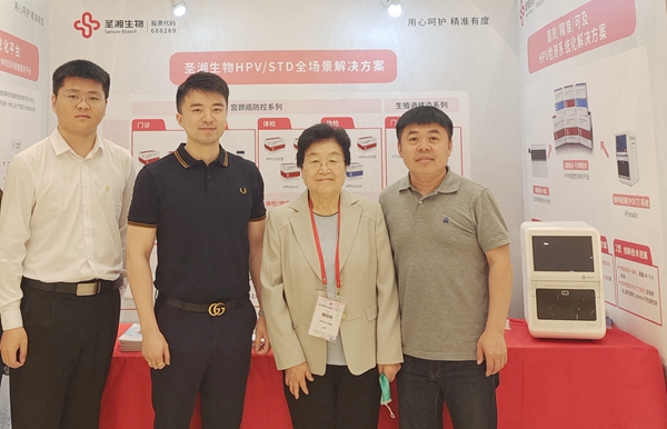 欧博abg(游戏)官网登录入口