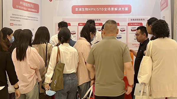 欧博abg(游戏)官网登录入口