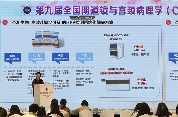 欧博abg(游戏)官网登录入口