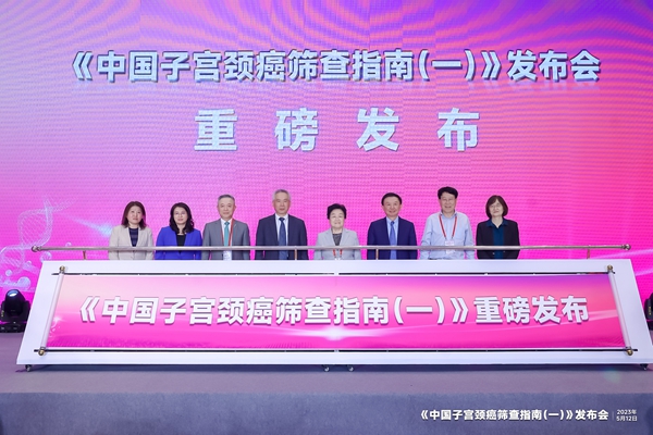 欧博abg(游戏)官网登录入口