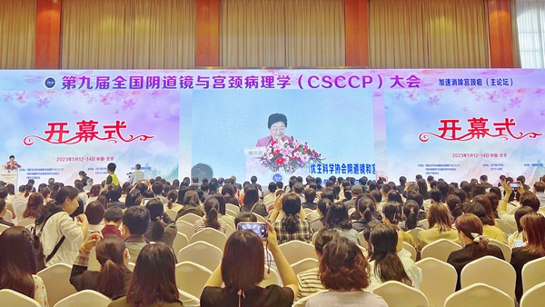 欧博abg(游戏)官网登录入口