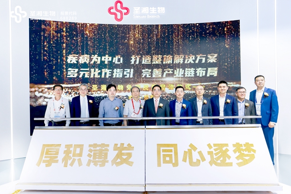 欧博abg(游戏)官网登录入口