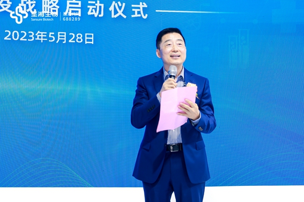 欧博abg(游戏)官网登录入口