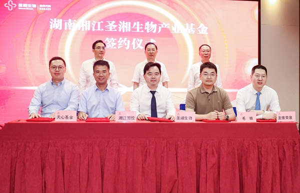 欧博abg(游戏)官网登录入口