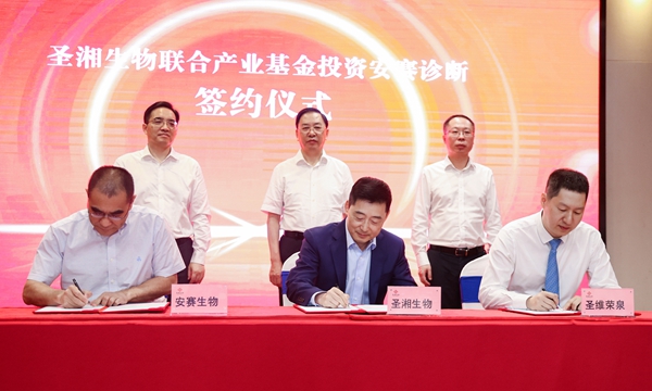 欧博abg(游戏)官网登录入口
