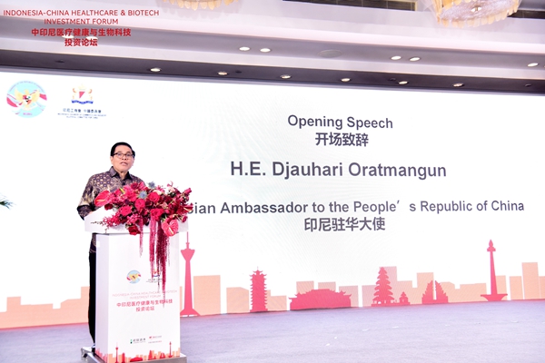 欧博abg(游戏)官网登录入口