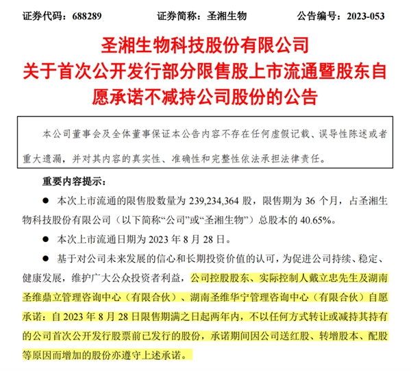 欧博abg(游戏)官网登录入口