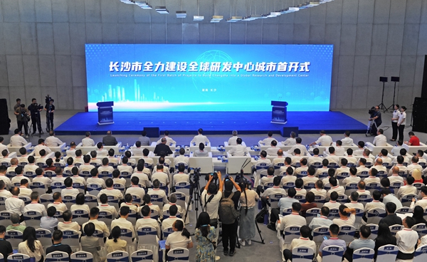 欧博abg(游戏)官网登录入口