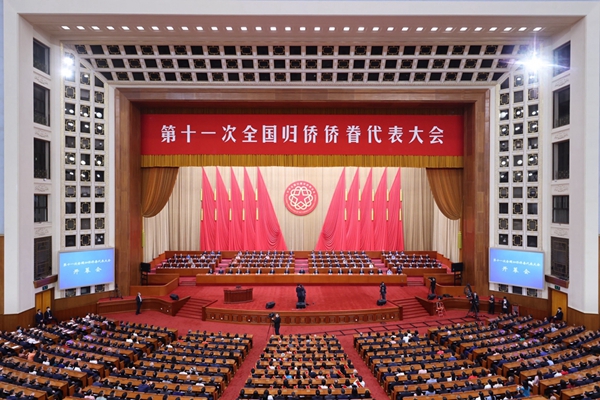 欧博abg(游戏)官网登录入口