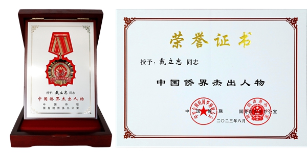 欧博abg(游戏)官网登录入口