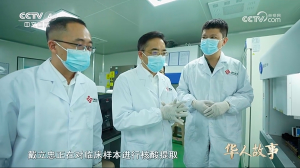 欧博abg(游戏)官网登录入口